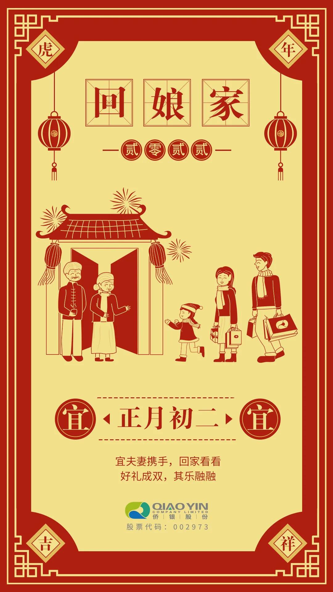 微信图片_20220209115425.jpg